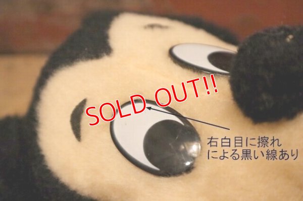 画像3: ct-240418-33 Mickey Mouse / 1970's Mickey Mouse Club Plush Doll