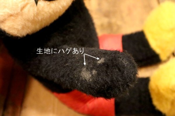 画像5: ct-240418-76 Mickey Mouse / 1970's Plush Doll