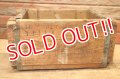 dp-230414-75 Vintage Wood Box