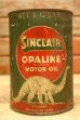画像1: dp-240418-11 Sinclair / 1930's-1940's OPALINE MOTOR OIL One U.S. Quart Can (1)
