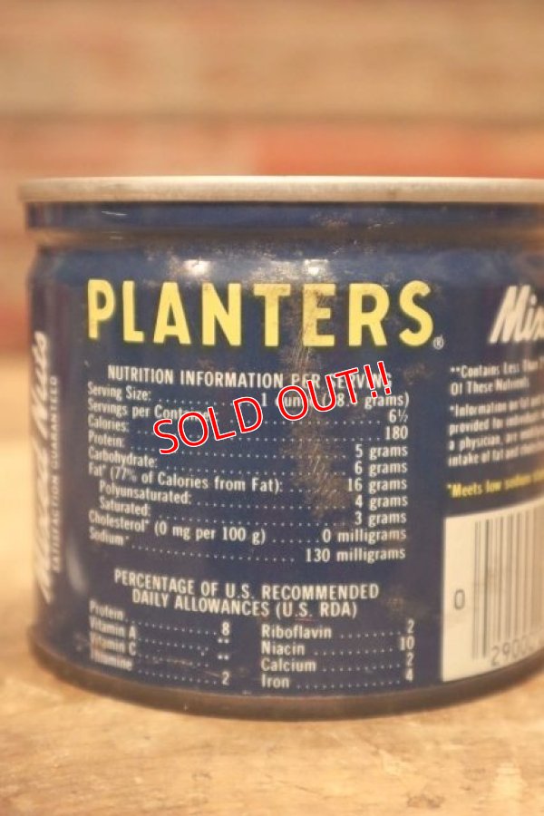 画像4: dp-240214-54 PLANTERS / MR.PEANUT 1980's Mixed Nuts Can
