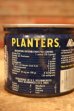 画像4: dp-240214-54 PLANTERS / MR.PEANUT 1980's Mixed Nuts Can