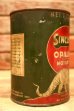 画像3: dp-240418-11 Sinclair / 1930's-1940's OPALINE MOTOR OIL One U.S. Quart Can