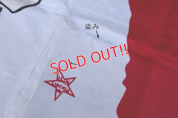 画像7: dp-230518-15 University of Nebraska / 1990's NEBRASKA CORNHUSKERS Nylon Flag