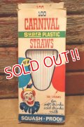 dp-240418-05 NATIONAL SODA STRAW CO., / 1968 CARNIVAL Supra PLASTIC STRAWS