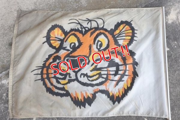 画像10: dp-240418-26 Exxon Tiger / 1980's〜 Nylon Flag