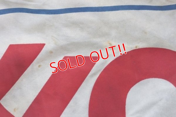 画像6: dp-240418-25 Exxon / 1980's〜 Nylon Flag