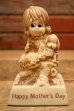 画像1: ct-220901-15 RUSS BERRIE 1970's Message Doll "Happy Mother's Day" (1)