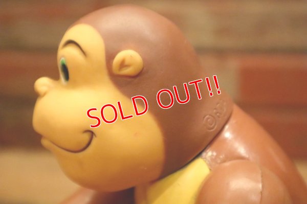 画像9: ct-240418-43 Goofy Grams / R.DAKIN 1970's Gorilla "I go "bananas" over you"