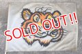 dp-240418-26 Exxon Tiger / 1980's〜 Nylon Flag