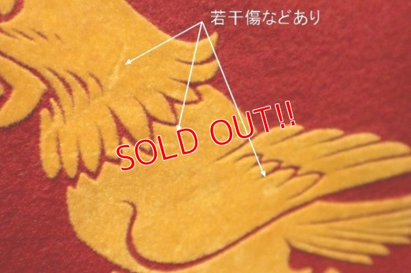 画像3: nt-240505-02 COE COLLEGE / Collegiate 1967-1968 Felt Banner Calendar