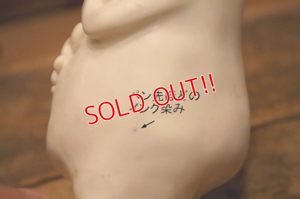 画像7: ct-240418-57 The Nebbishes / 1957 Rubber Doll