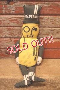 ct-240214-58 PLANTERS / MR.PEANUT 1970's Pillow Doll