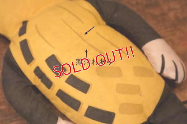 画像7: ct-240214-58 PLANTERS / MR.PEANUT 1970's Pillow Doll