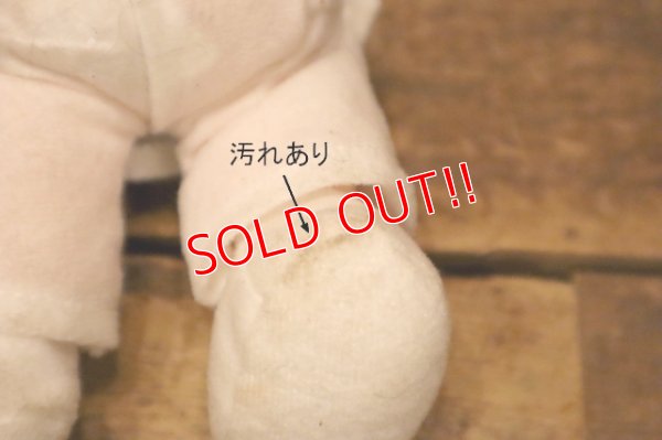 画像7: ct-1902021-144 General Mills / Wendell the Baker 1998 Bean Bag Doll