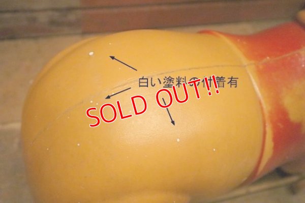 画像7: ct-240418-20 Winnie the Pooh / MARX 1970's Ride on Toy
