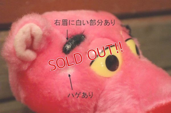 画像3: ct-240418-50 Pink Panther / ACE NOVELTY 1994 Plush Doll