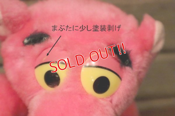 画像2: ct-240418-50 Pink Panther / ACE NOVELTY 1994 Plush Doll