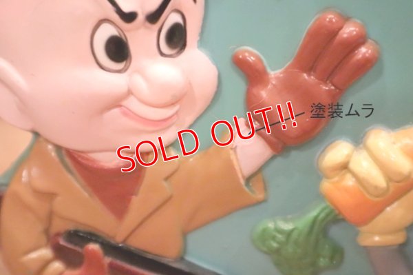 画像4: ct-240301-19 Bugs Bunny & Elmer Fudd / JANEX CORP. 1970's Talking Coin Bank