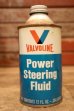 画像1: dp-240508-126 VALVOLINE Power Steering Fluid 12 FL. OZ. Can (1)