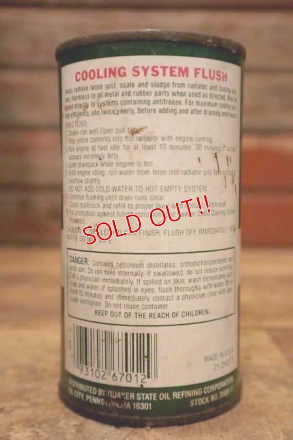 画像2: dp-240508-126 QUAKER STATE COOLING SYSTEM FLUSH 11 FL. OZ. Can