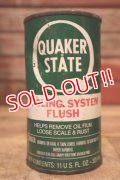 dp-240508-126 QUAKER STATE COOLING SYSTEM FLUSH 11 FL. OZ. Can