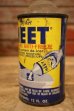 画像2: dp-240508-126 HEET GAS LINE ANTI-FREEZE 12 FL.OZ Can (2)