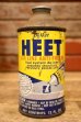 画像1: dp-240508-126 HEET GAS LINE ANTI-FREEZE 12 FL.OZ Can (1)