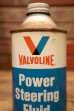 画像2: dp-240508-126 VALVOLINE Power Steering Fluid 12 FL. OZ. Can (2)