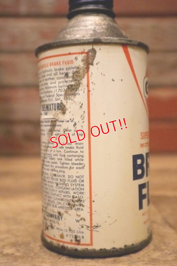 画像4: dp-240508-126 Gulf BRAKE FLUID 12 FL. OZ. Can