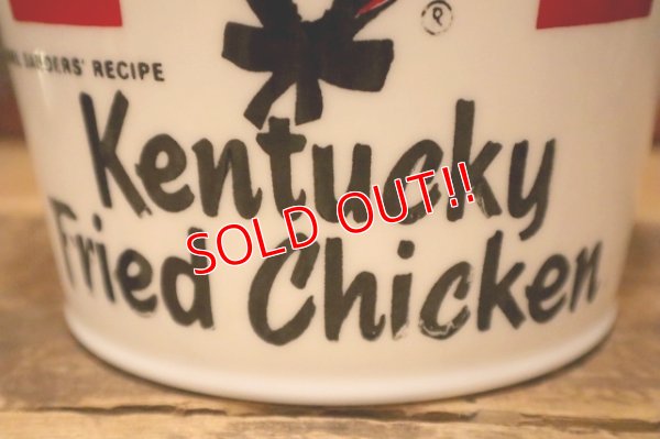 画像5: dp-240508-127 Kentucky Fried Chicken(KFC) / 1960's Globe Sign Lamp Shade