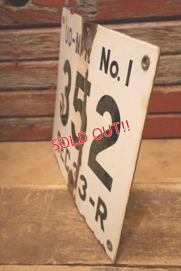 画像5: dp-240508-103 UO-NPR NO.1 352 SEC. 33-R / Oil Terminal Enamel Sign