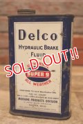 dp-240508-51 Delco HYDRAULIC BRAKE FLUID SUPER 9 / 1930's-1940's One U.S. PINT Can