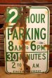 画像1: dp-240508-103 2 HOUR PARKING / Enamel Road Sign (1)