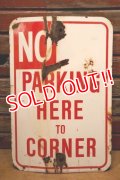 dp-240508-103 NO PARKING HERE TO CORNER / Enamel Road Sign