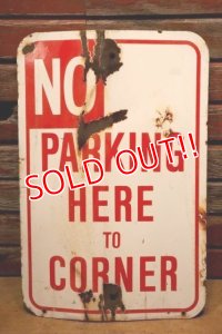 dp-240508-103 NO PARKING HERE TO CORNER / Enamel Road Sign