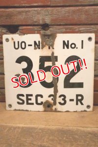dp-240508-103 UO-NPR NO.1 352 SEC. 33-R / Oil Terminal Enamel Sign