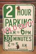 dp-240508-103 2 HOUR PARKING / Enamel Road Sign