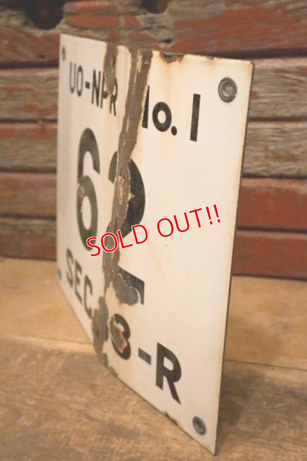 画像5: dp-240508-103 UO-NPR NO.1 62 SEC. 33-R / Oil Terminal Enamel Sign