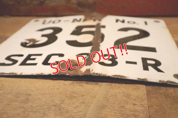 画像6: dp-240508-103 UO-NPR NO.1 352 SEC. 33-R / Oil Terminal Enamel Sign