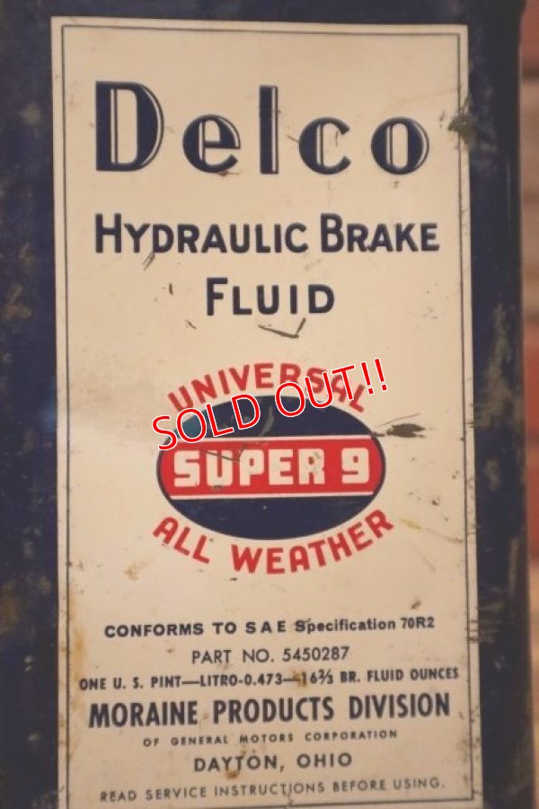 画像2: dp-240508-51 Delco HYDRAULIC BRAKE FLUID SUPER 9 / 1930's-1940's One U.S. PINT Can