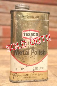 dp-240508-126 TEXACO / 1960's Chrome and Metal Polish Can