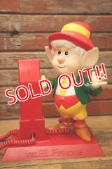 ct-240508-20 Keebler / Ernie 1980's Phone