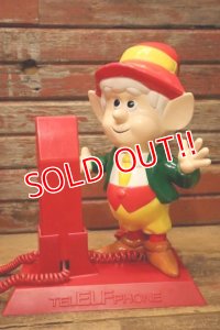 ct-240508-20 Keebler / Ernie 1980's Phone