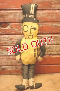 ct-240814-15 PLANTERS / MR.PEANUT 1970's Pillow Doll