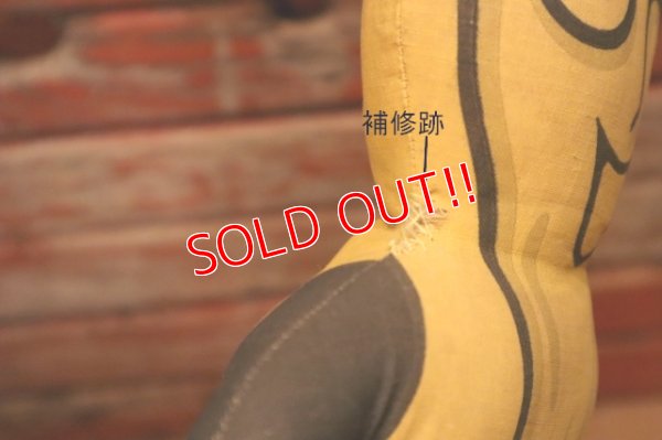 画像8: ct-240814-15 PLANTERS / MR.PEANUT 1970's Pillow Doll
