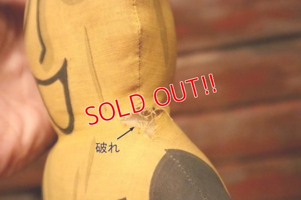 画像6: ct-240814-15 PLANTERS / MR.PEANUT 1970's Pillow Doll