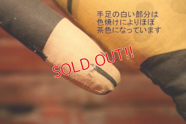 画像4: ct-240814-15 PLANTERS / MR.PEANUT 1970's Pillow Doll