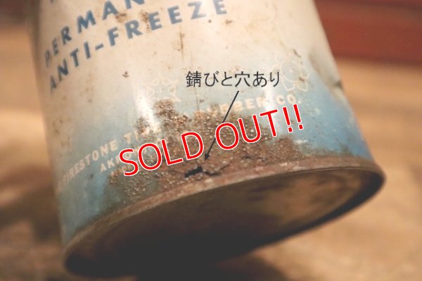 画像6: dp-240508-20 Firestone / FRIGITONE PERMANENT ANTI-FREEZE One U.S. Quart Can