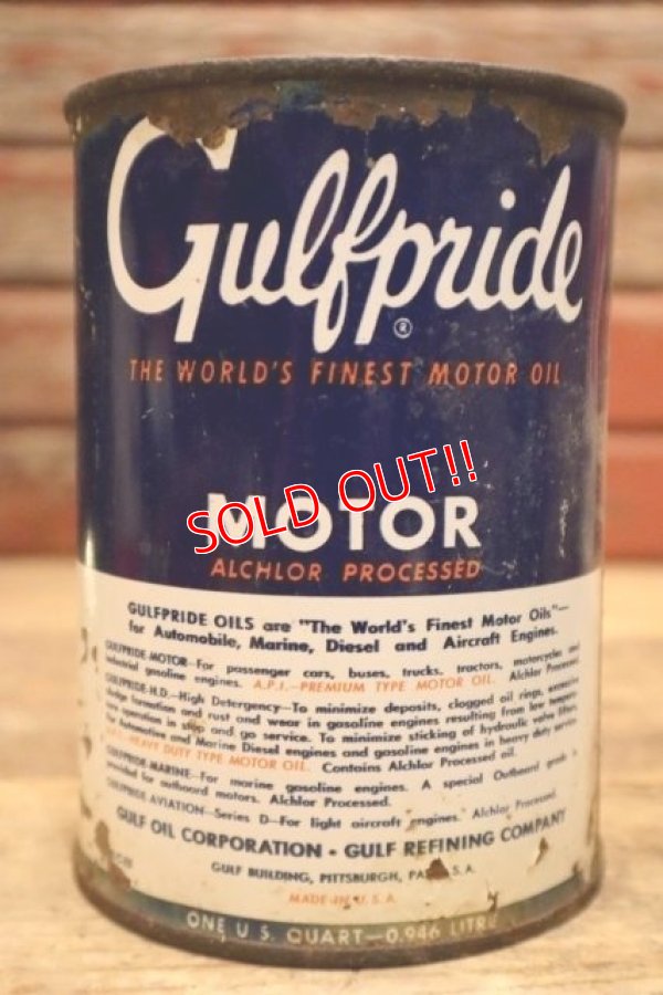 画像3: dp-240508-56 GULF / 1940's-1950's Gulfpride MOTOR One U.S. Quart Can